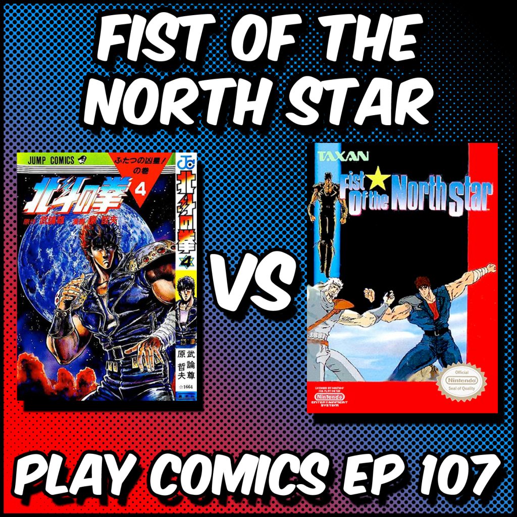 Fist of the North Star with Jordan Forbes (Shonen Flop)