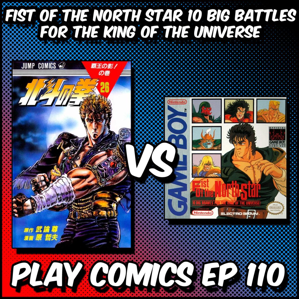 Fist of the North Star 10 Big Brawls for the King of the Universe with Andrew Mecha Davis (Popanimecomics)